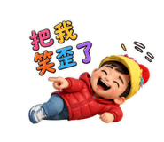 845393449