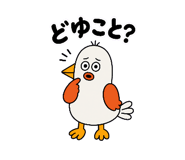 845393487