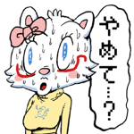 845393585