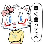 845393586