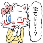 845393592