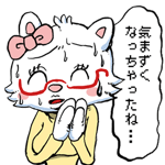 845393596