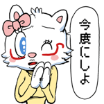 845393597