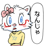 845393598