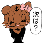845393607
