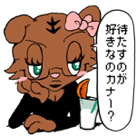 845393610