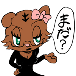 845393617