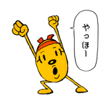 845393622