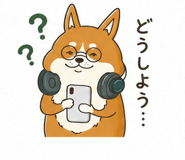 845393663