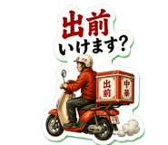 845393820