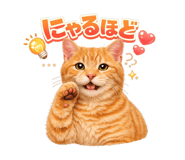 845394350