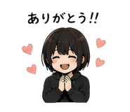845394483