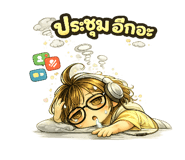 845394639