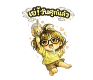 845394646