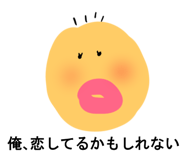 845394669