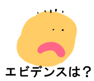 845394671