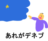 845394672