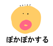 845394675