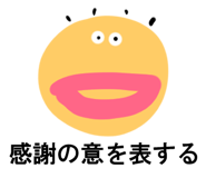 845394678