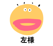 845394679
