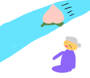 845394696