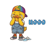 845394941