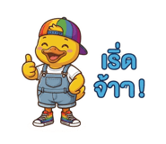 845394943