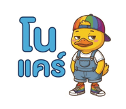 845394948