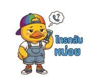 845394961