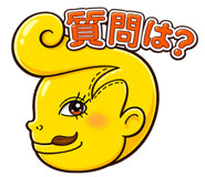 845394973
