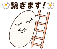 845394982