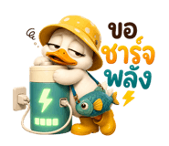 845394997