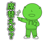845395015