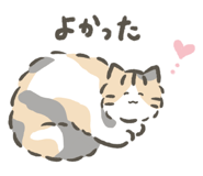 845395332
