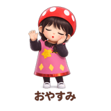 845395414
