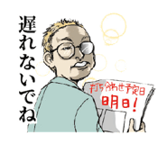 845395471