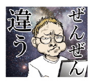 845395478