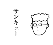 845395545