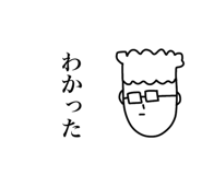 845395549