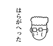 845395560