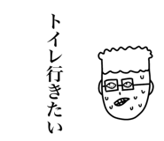 845395567