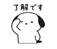 845395602