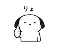 845395603