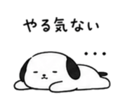 845395610