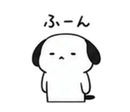 845395611
