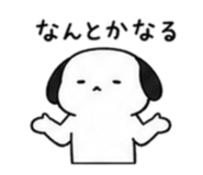 845395612