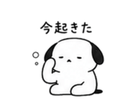 845395614