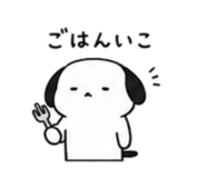 845395616