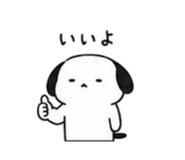 845395617