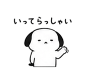845395624